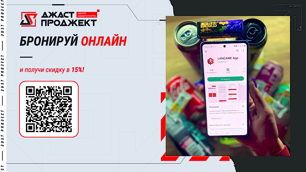 1920х1080_фото